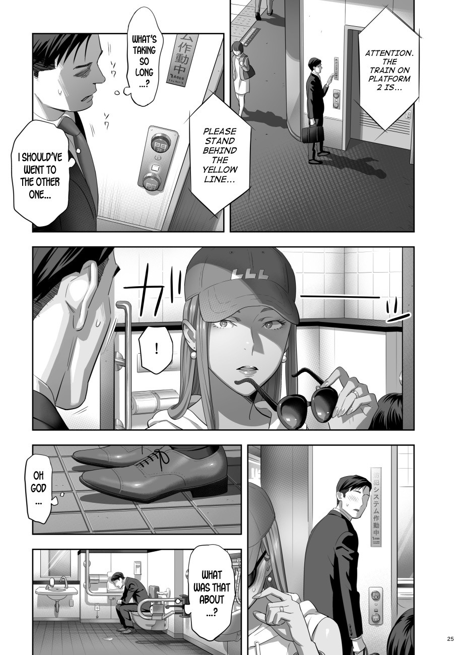 Hentai Manga Comic-When I Suddenly Got an Ex-Gyaru as My Mother. Ch.2-Read-22